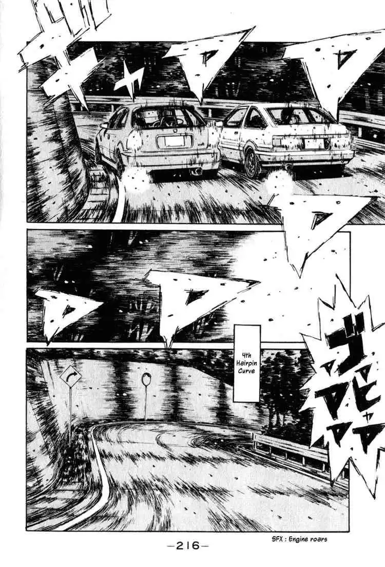 Initial D Chapter 227 11